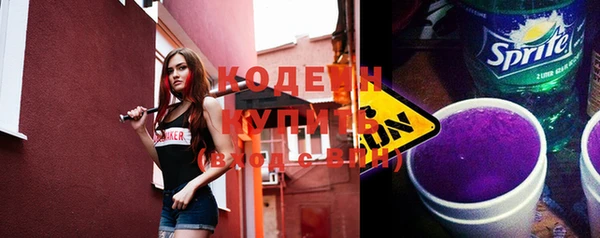 круглые Навашино